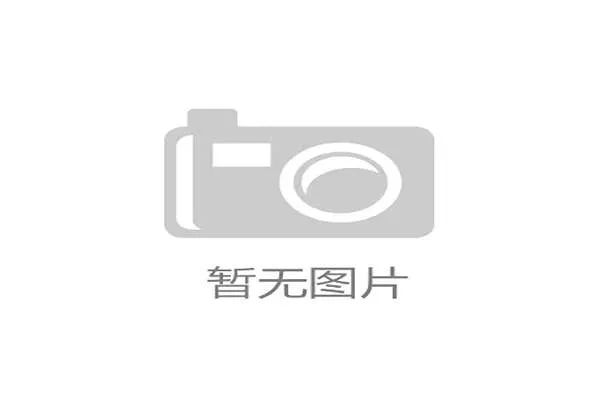 快船若违规或将遭遇罚款剥夺选秀权及管理层禁赛等多重处罚