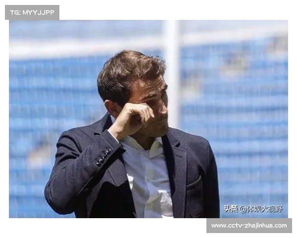 欧冠决赛举办地困境：欧洲城市基础设施老化，美洲中东成潜在选项