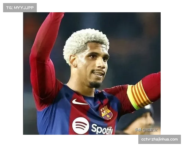 伤病报告：巴萨后防核心阿劳霍内收肌不适，出战成疑